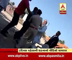 Surat industrialist slapped PSI, video viral
