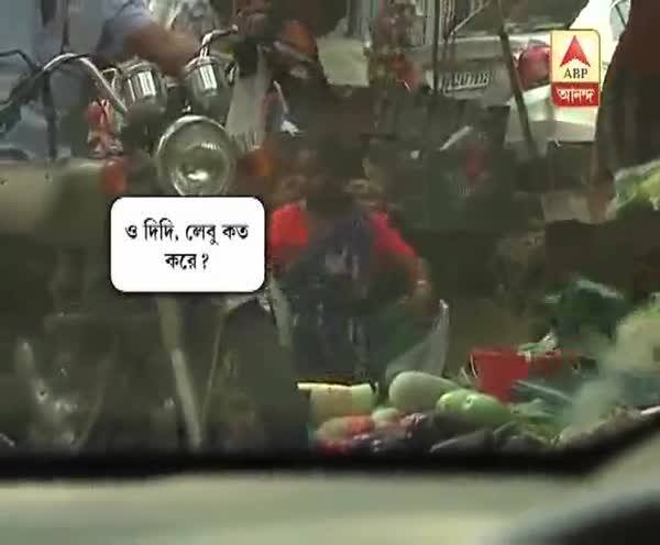  যন্ত্রণার কয়েন