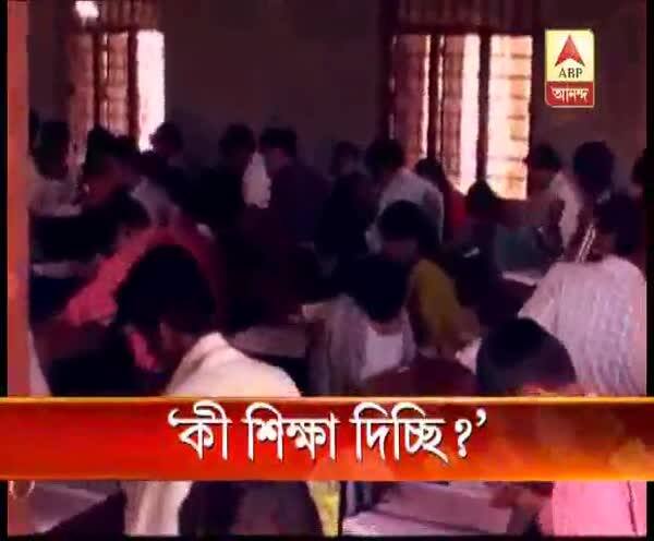  ‘কী শিক্ষা দিচ্ছি?’