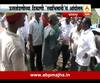 Kolhapur : Swabhimani Shetkari Sanghatana protest for FRP