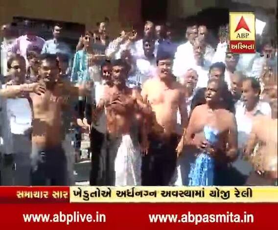 farmer protest against demonetisation