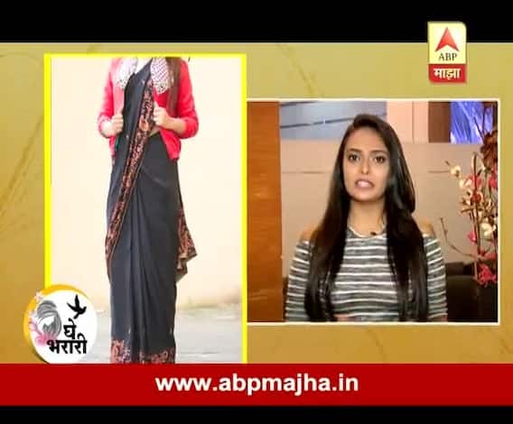 Ghe Bharari : Vha Perfect : Formal Sarees : 05:12:2016