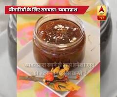 health benefits of chyawanprash