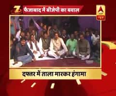 Party workers of BJP are not happy with this decision 