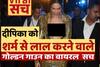Viral Sach: Did Deepika Padukone suffer a wardrobe malfunction during promotion of xXx: The Return of Xander Cage?
