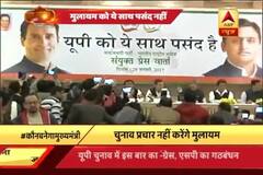 WATCH Mulayam raises question over SP-Congress alliance