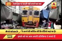 Viral Sach: Is there a vegetable market on railway track?