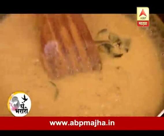 Ghe Bharari : Reciepe : Muligatwani Soup 10:01:2017