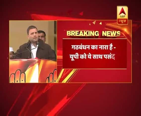 samajwadi-party-new-slogan-for-uttar-pradesh-assembly-elections