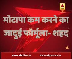 Health Benefits: Know how you can lose weight with Honey 