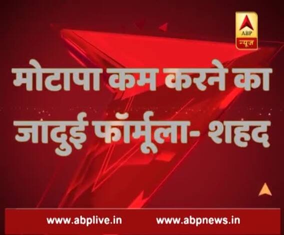 Health Benefits: Know how you can lose weight with Honey 