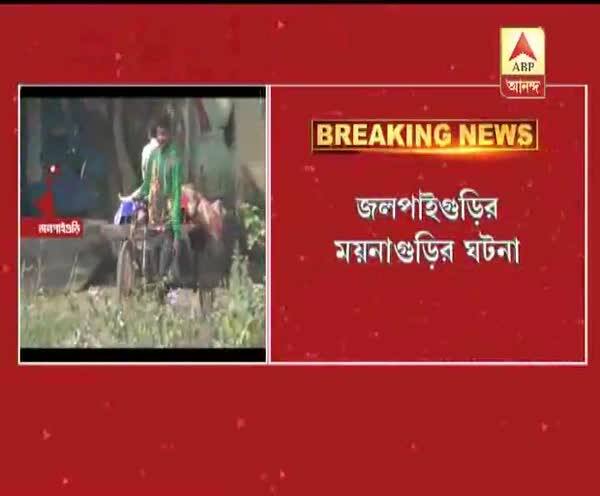  সোসাল নেটওয়ার্কিং সাইটে আপত্তিকর ছবি পোস্ট করায় আত্মঘাতী ছাত্রী