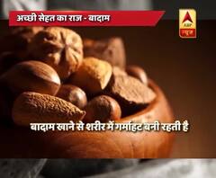 almond is good for health