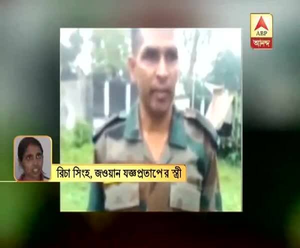  কেড়ে নেওয়া হয়েছে ফোন, কথা বলতে দেওয়া হচ্ছে না পরিবারের সঙ্গে.....