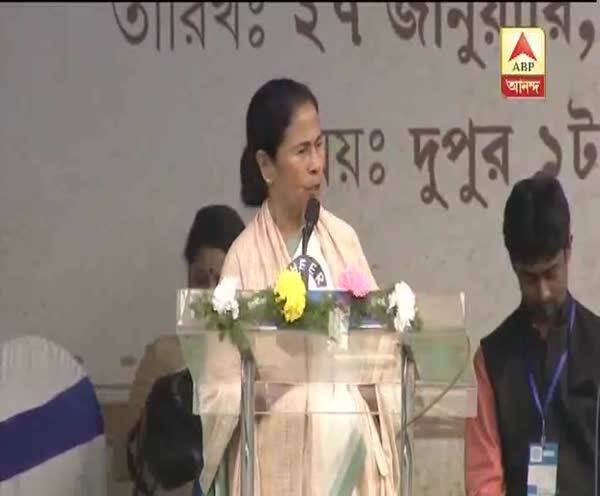  টাকা দিয়ে চাষিদের থেকে ধান কিনবে সরকার, জানালেন মুখ্যমন্ত্রী