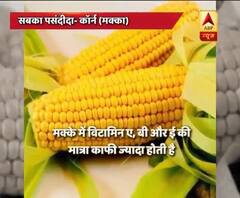 health benefits of steamed corn