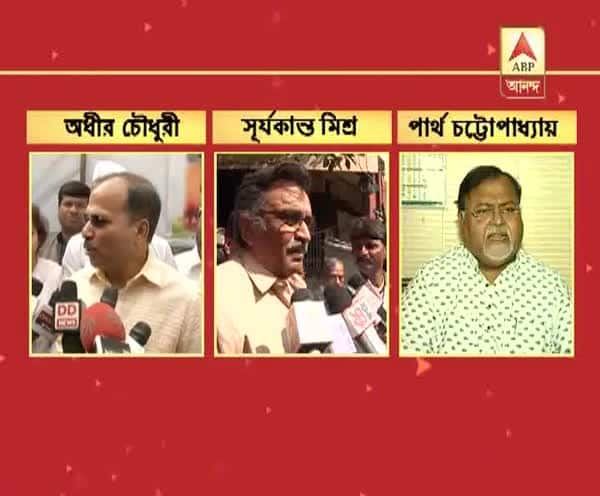  ভাঙড় আন্দোলনকে সমর্থন অধীর, সূর্যর, বিরোধীরা ধ্বংসাত্মক পথ নিয়েছে, কটাক্ষ পার্থর