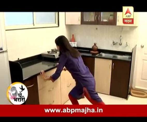 Ghe Bharari : Get Set Go : Cardio Workout : 16:01:2017