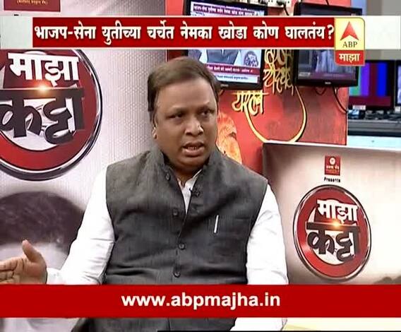 Majha Katta : Ashish Shelar