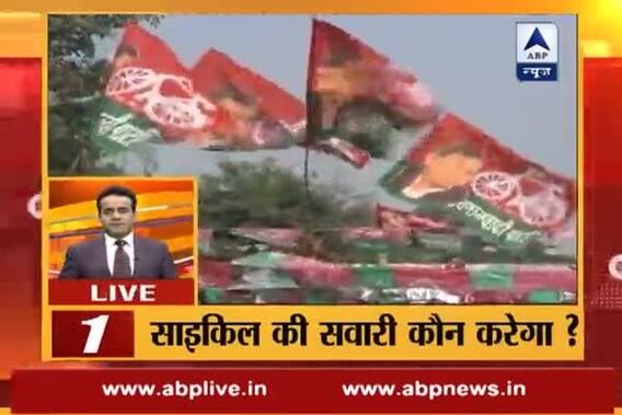 WATCH Top 10 news of the day