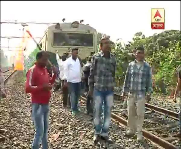  সুদীপের গ্রেফতারির প্রতিবাদে কাঁকুড়গাছিতে রেল অবরোধ