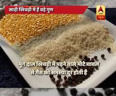 Surprising Health Benefits of Khichdi