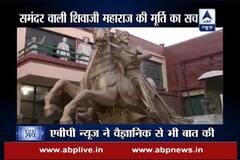 Viral Sach: Can Shivaji statue stop terror attack in Mumbai?