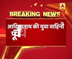 Post Yogi Adityanath was ignored by BJP, his Yuva Vahini to contest elections in Purvanchal