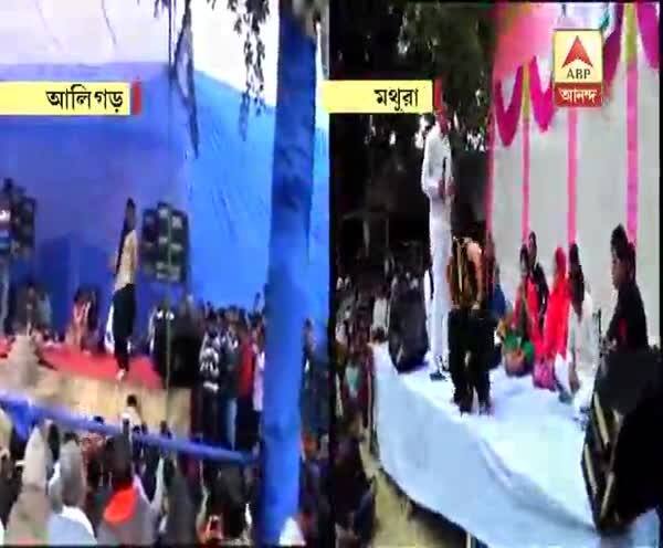  এরাজ্যের ছাত্র সংগঠন বা দলীয় অনুষ্ঠানে উদ্দাম নৃত্য দেখা গিয়েছে...