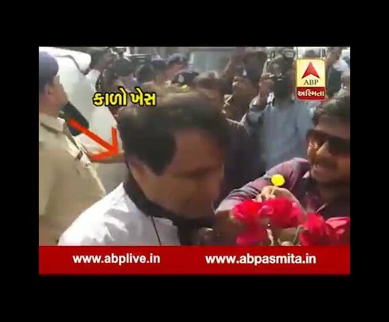 railway minister suresh prabhu visited surat