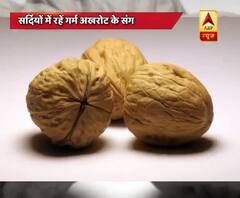 Walnuts health benefits in winters