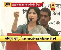 WATCH Dimple Yadav attacks PM Modi over printing of Lotus and Elephant on 2000-rupee note in her Jaunpur rally