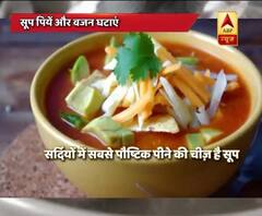 WATCH In Graphics: Eating soup can be beneficial to weight loss