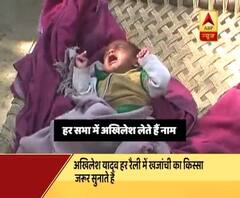 Look Who\'s Akhilesh Yadav\'s Khajanchi?