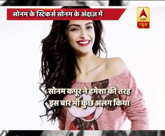 In Graphics: Sonam Kapoor launches her digital emoji stickers