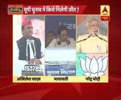 WATCH: voting of 5th phase at 51 seats of 11 districts tomorrow