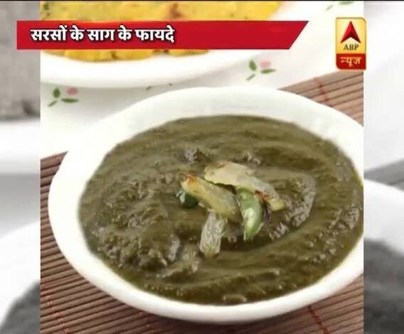 Health benefits of mustard greens or sarson saag
