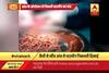 Viral Sach: Are noodles coming out of intestines post operation?
