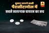 Viral Sach: Does Paracetamol consist of most dangerous virus?