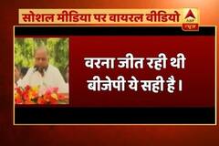 Viral Sach: Did Mulayam Singh Yadav predict BJP\'s win in UP Polls?