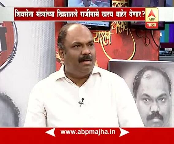 Anil Parab on majha Katta 25:02:17