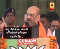 WATCH: BJP Politics In UP Election,AntiRomio squad to Lov jihad