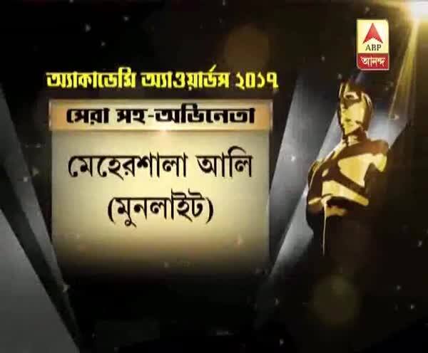  দেব পটেলের স্বপ্নভঙ্গ, সেরা সহ অভিনেতার পুরস্কার উঠল মেহেরশালা আলির হাতে