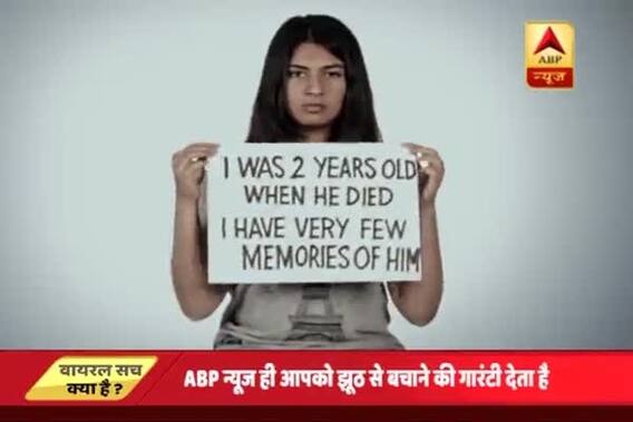 Viral Sach of controversy over Kargil martyr\'s daughter, Gurmehar Kaur 