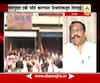 Nagpur : BJP Rebelians as Shivsena candidates didnot get AB Forms on Time : Sena blames BJP for server down
