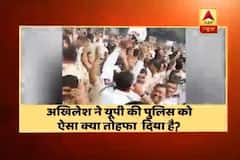 Viral Sach: Were UP Police dancing on Akhilesh Yadav\'s election song \'UP Ko Akhilesh Pasand Hai\'?