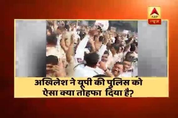 Viral Sach: Were UP Police dancing on Akhilesh Yadav\'s election song \'UP Ko Akhilesh Pasand Hai\'?