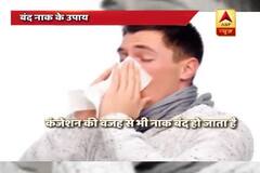 Ways to Clear a Stuffy Nose