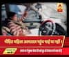 Viral Sach: Did an Audi owner torture a woman in labour?