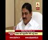 Gandhinagar municipal corporation budget pass today